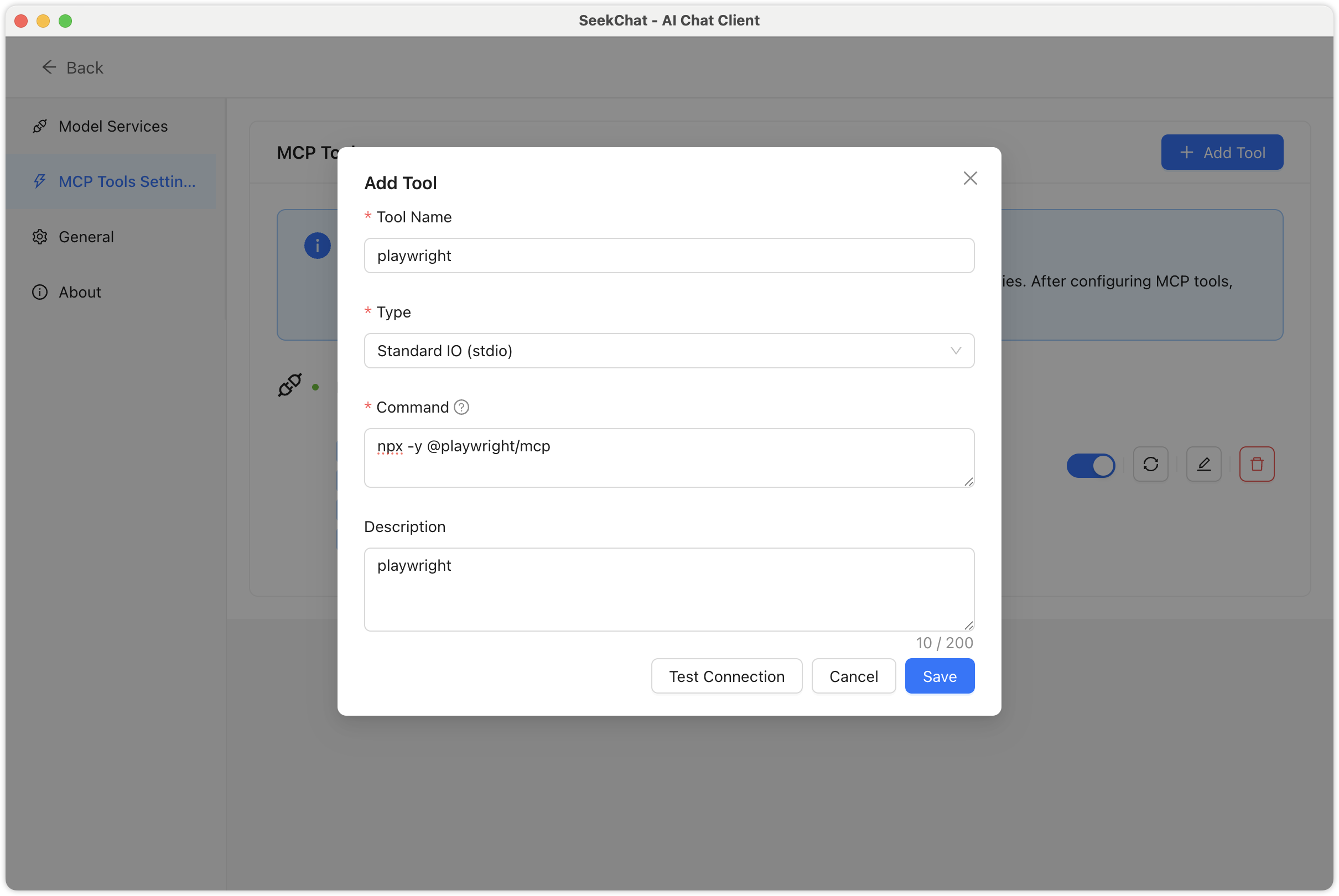 add-mcp-server